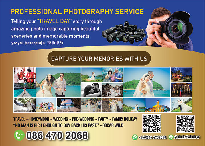 Photographer Services